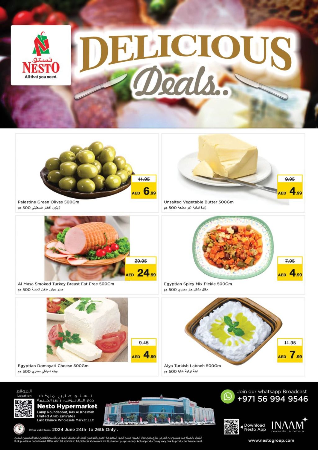 Sunset in the mountains - 0